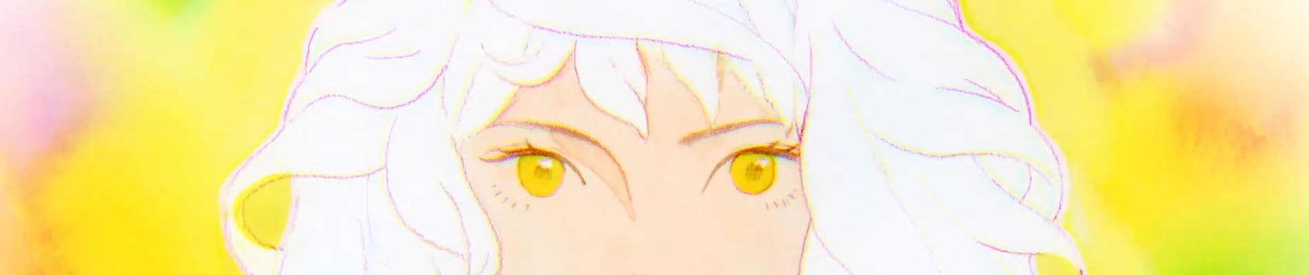 the persona