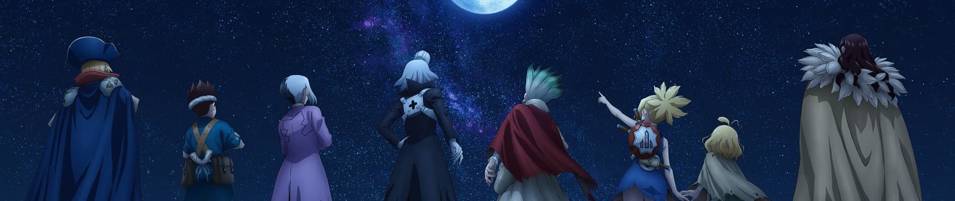 Dr. STONE SCIENCE FUTURE Cour 3