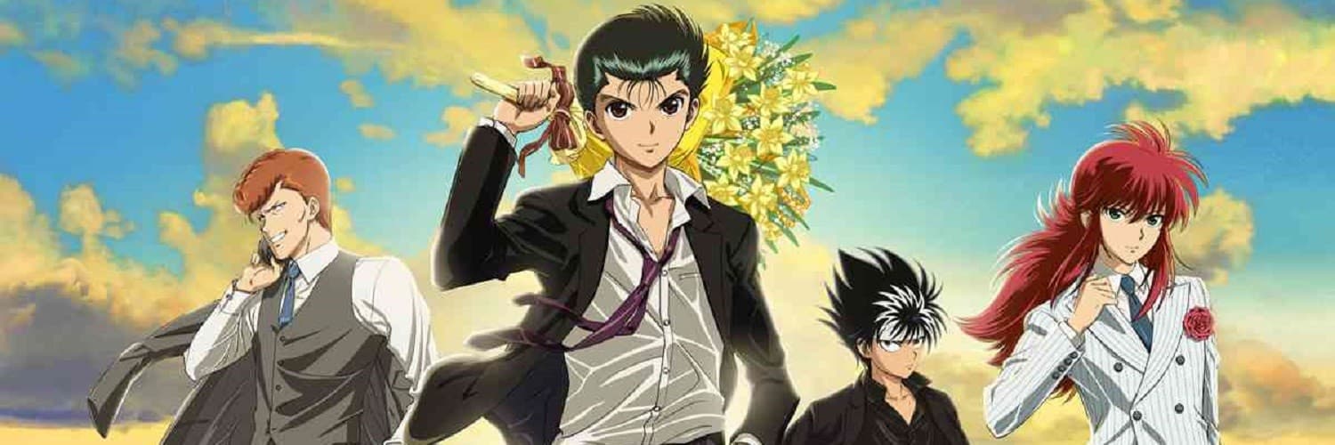 Yu Yu Hakusho: Eizou Hakusho