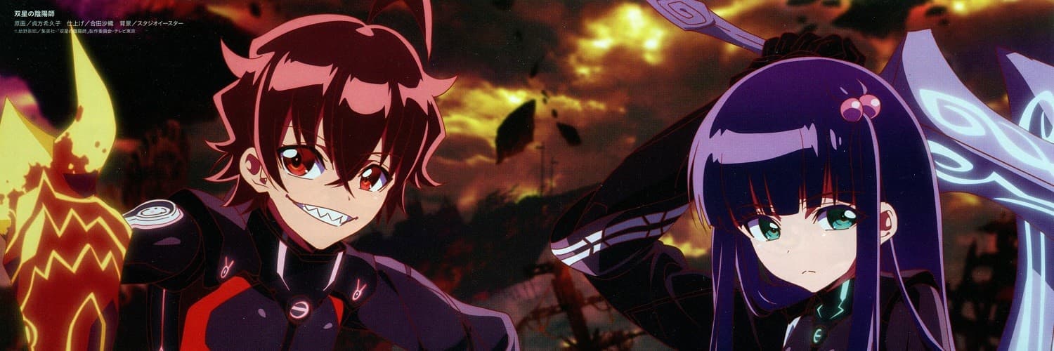 Twin Star Exorcists