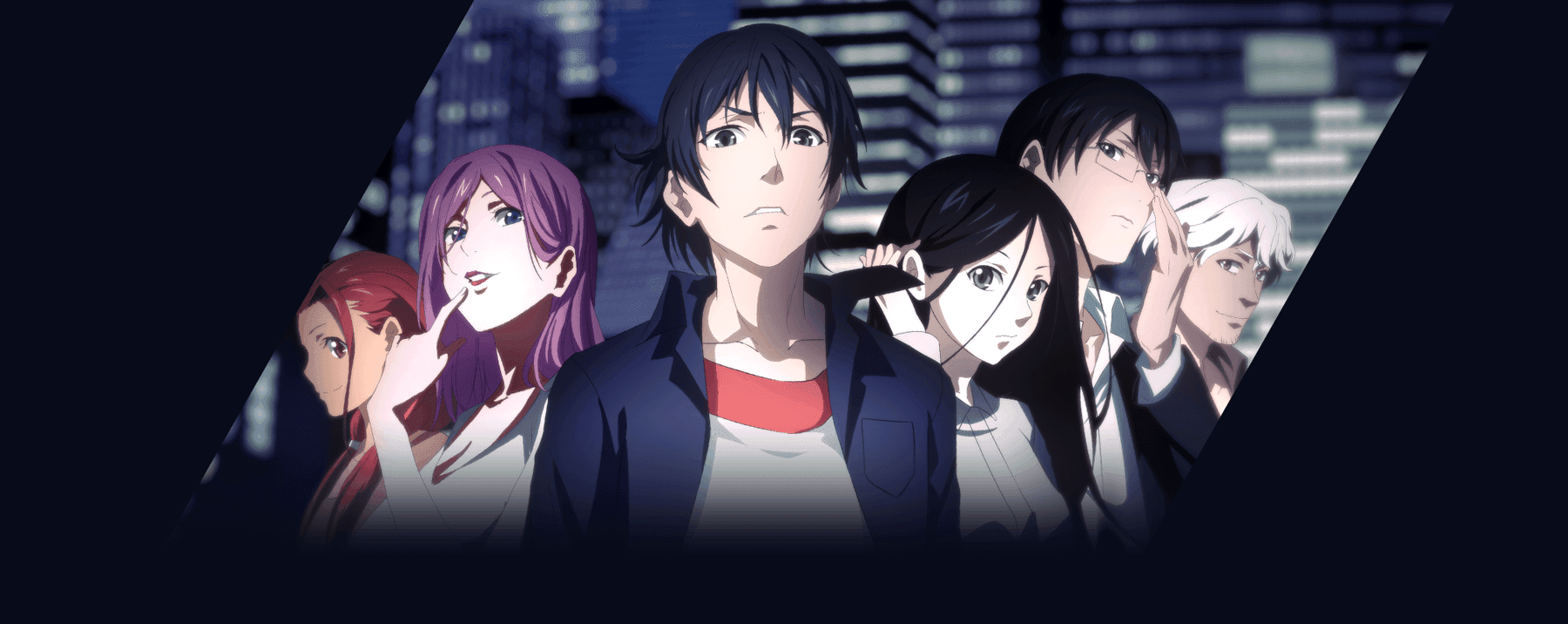 Hitori no Shita - The Outcast