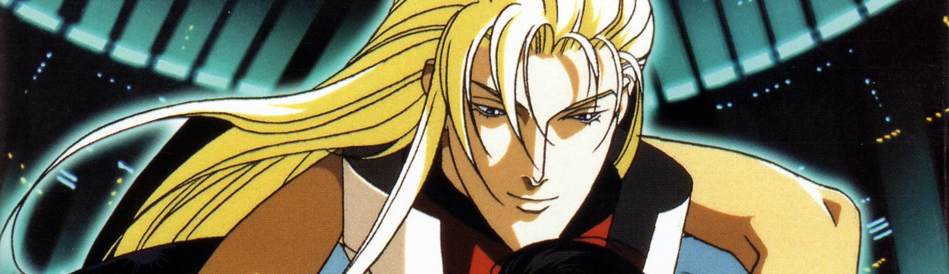 Ai no Kusabi