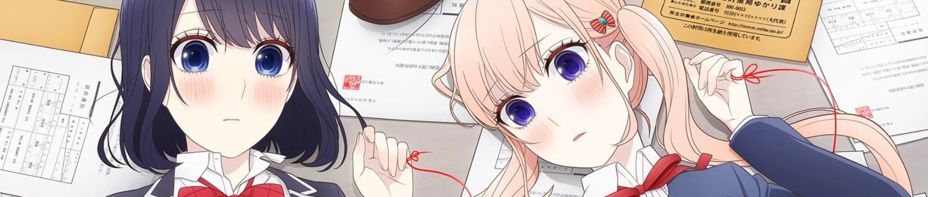 LOVE and LIES