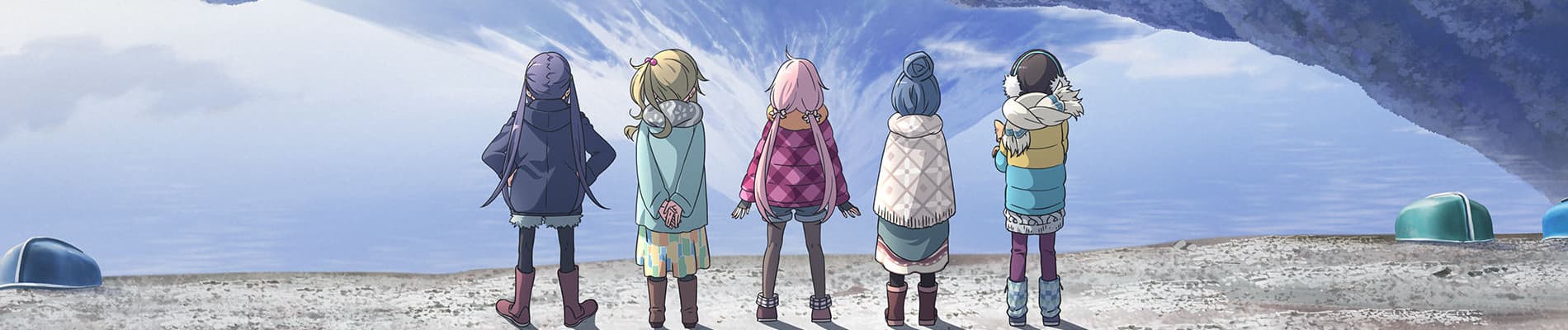 Laid-Back Camp