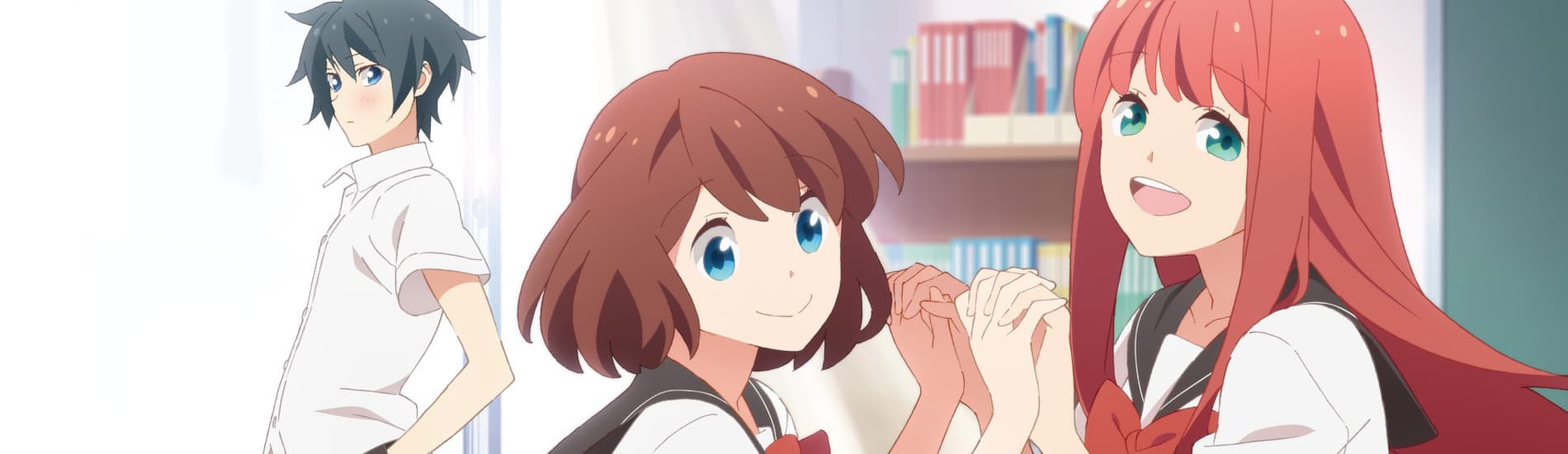 Tsuredure Children