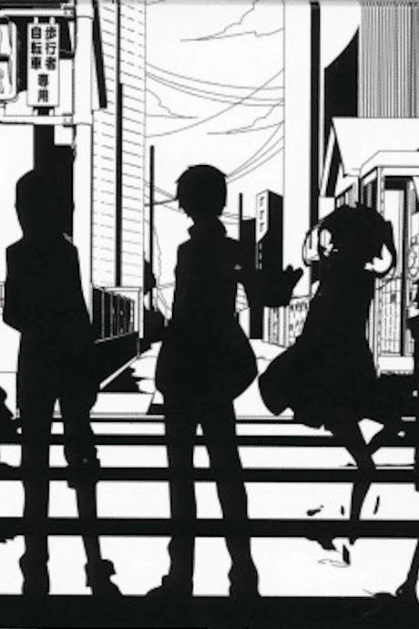 Mekakucity Days