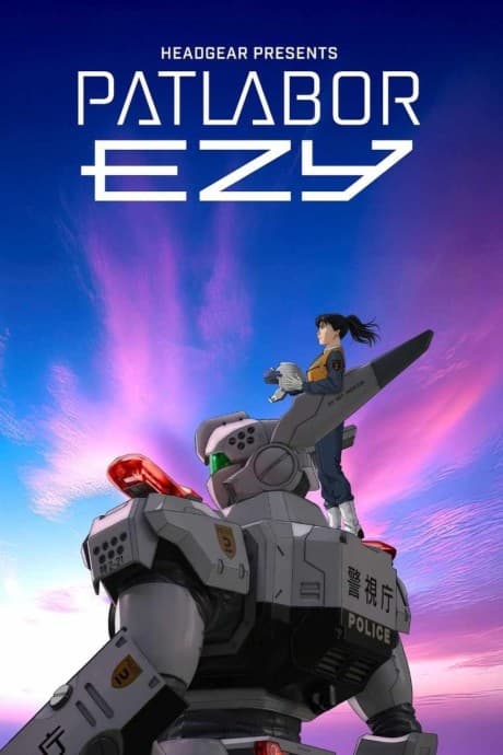 Kidou Keisatsu Patlabor EZY