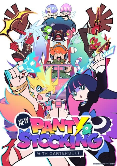 New PANTY & STOCKING with GARTERBELT