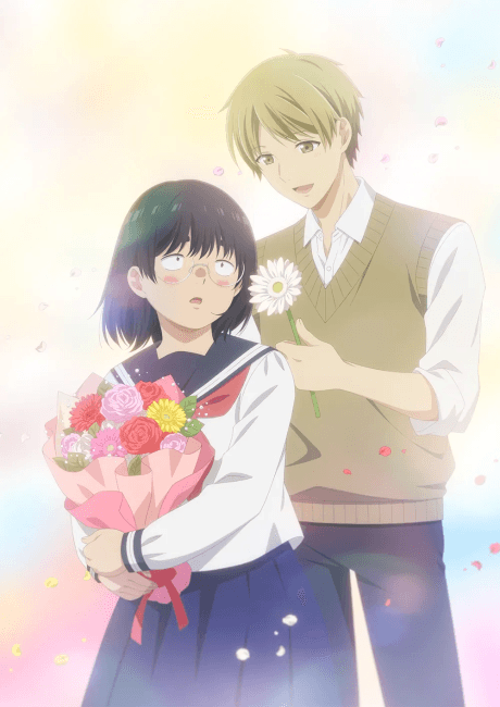 Busu ni Hanataba wo.