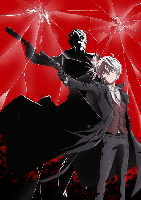 Sekai Saikou no Ansatsusha, Isekai Kizoku ni Tensei suru 2nd Season