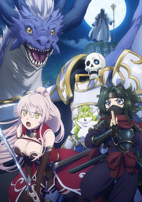 Skeleton Knight in Another World Season 2