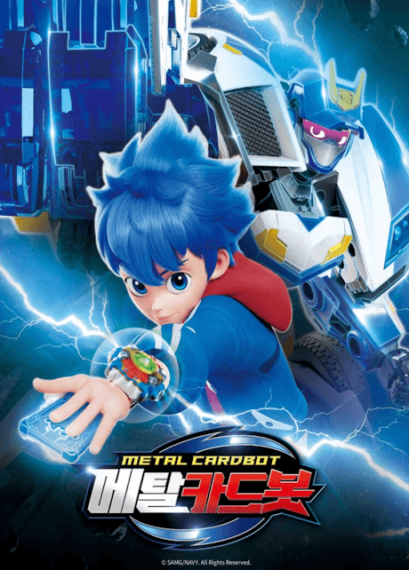 Metal Cardbot