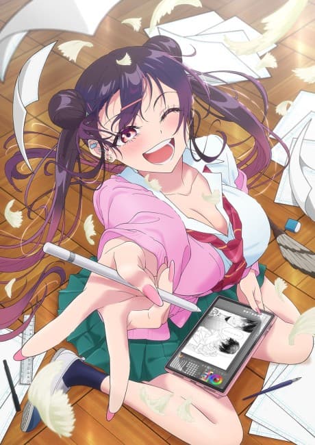 Kakunaru Ue wa