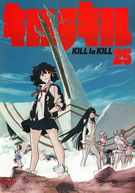 Kill la Kill: GOODBYE AGAIN