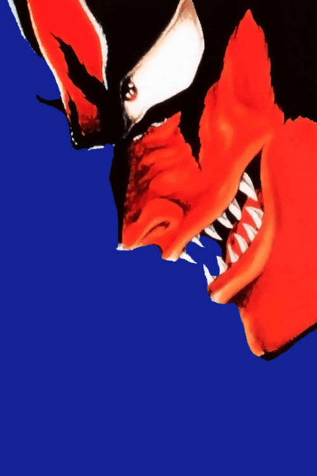OVA