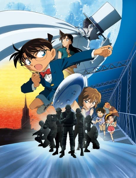 Detective Conan: The Lost Ship in the Sky