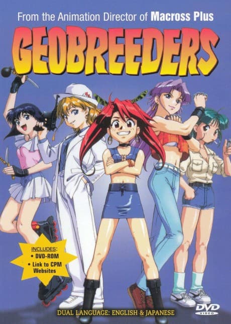 GEOBREEDERS