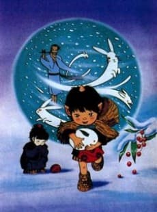 Cały film