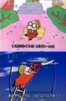 Odcinek 1