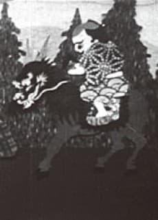 Odcinek 1