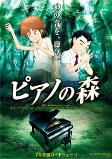 Cały film
