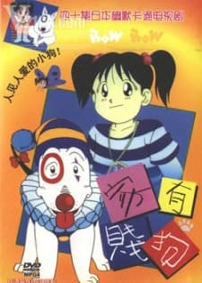 Cały film