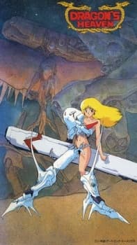 OVA