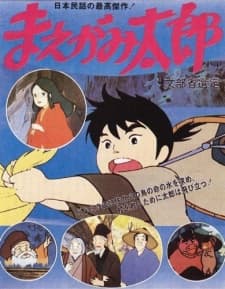 Program specjalny