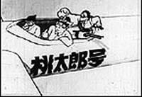 Cały film