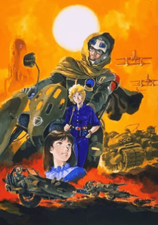 Cały film