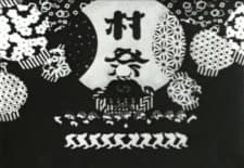 Odcinek 1