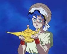 Aladyn i cudowna lampa