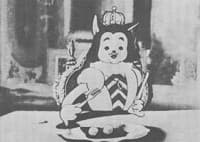 Cały film