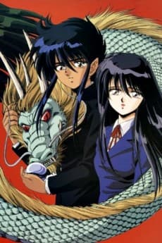 OVA