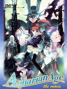 OVA