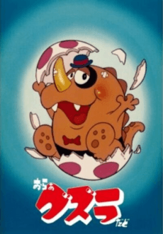 Odcinek 1