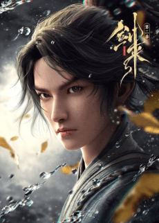 A Liang