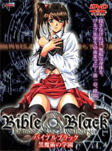 szkoła  Black magia