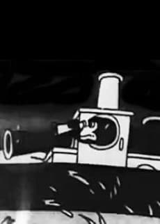Cały film