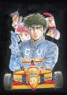 Marzenie o Formule 1! Jestem najszybszy na świecie!!