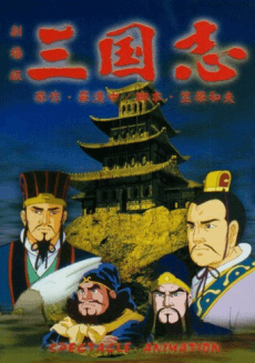 Cały film