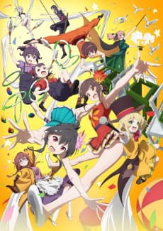 Grow Up Show: Himawari no Circus-dan