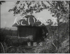 Odcinek 1