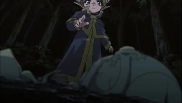 Bóg