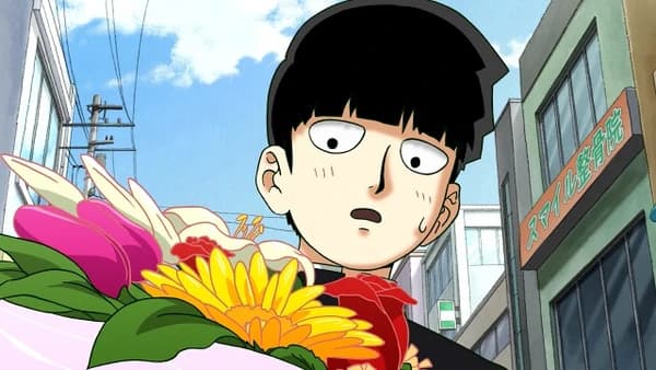 Mob 1: W ruchu