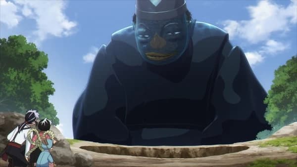Taizanfukun
