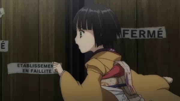 Zagubiony