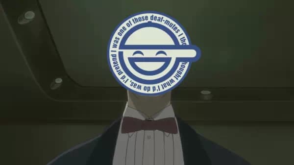 Gumka
