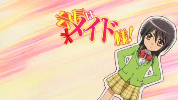 Soutarou Kano z klasy 1-7